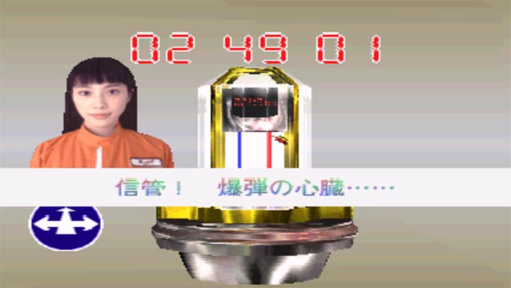 铃木爆发手机版