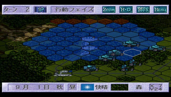 大战略玩家之魂手机版