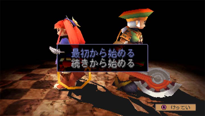 晶莹之露手机版
