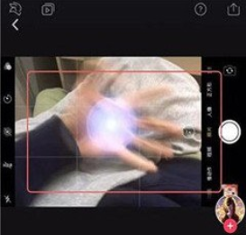 抖音火影螺旋丸特效拍摄教程