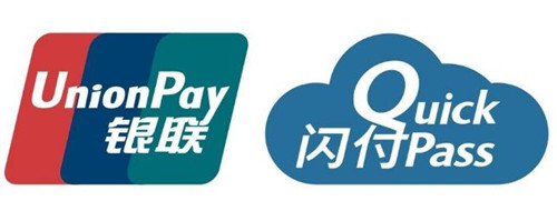 银联卡取消闪付教程