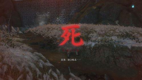 犹豫就会败北果断就会白给意思详解