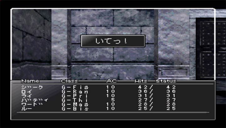 巫术帝国古之王女安卓版