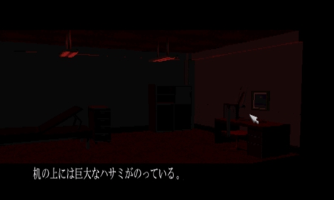 钟楼2日版