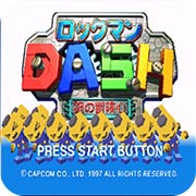 洛克人Dash钢铁之心作弊版