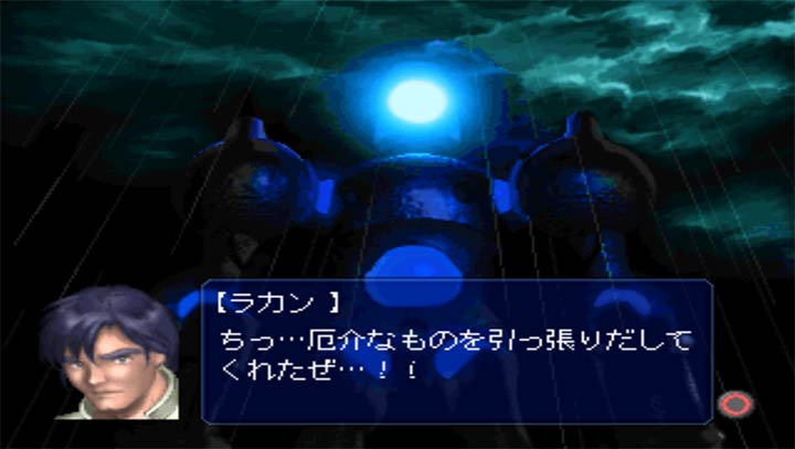 钢仁战记手机版