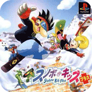 滑雪小子手机版