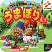 牧场大富翁日版