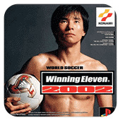 世界足球胜利十一人2002手机版