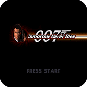 007明日帝国