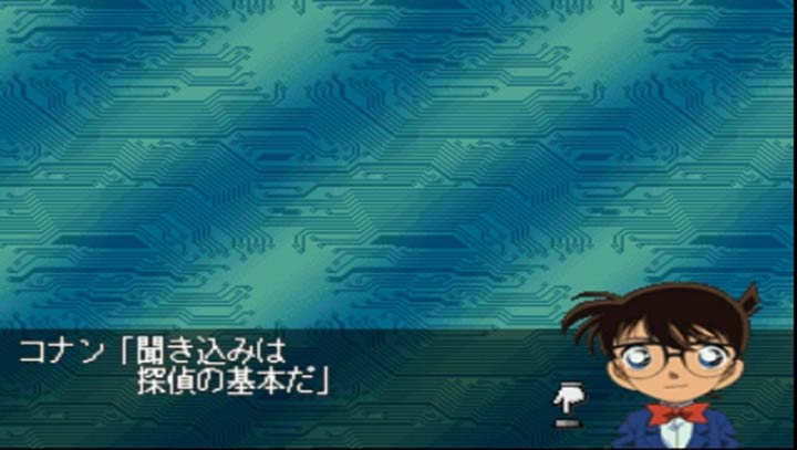 名侦探柯南推理手机版