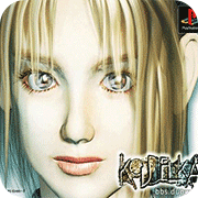 修道院之谜Koudelka