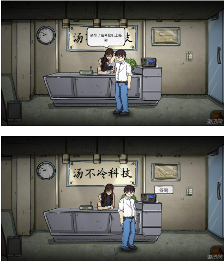 彼岸画廊第一章怎么过_彼岸画廊第一章快速通关图文攻略
