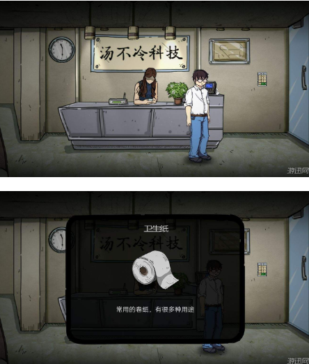 彼岸画廊第一章怎么过_彼岸画廊第一章快速通关图文攻略
