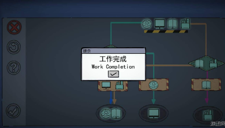 彼岸画廊第一章怎么过_彼岸画廊第一章快速通关图文攻略
