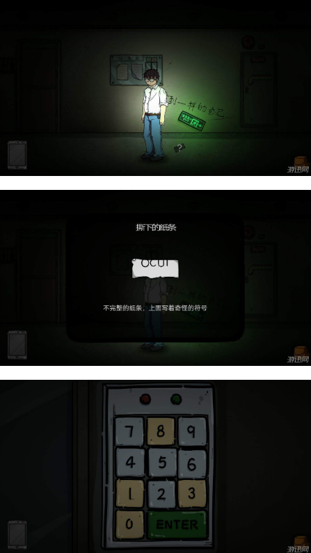 彼岸画廊第一章怎么过_彼岸画廊第一章快速通关图文攻略