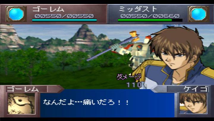 真魔装机神超级机器人大战手机版