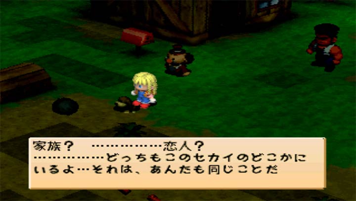 牧场物语女孩版