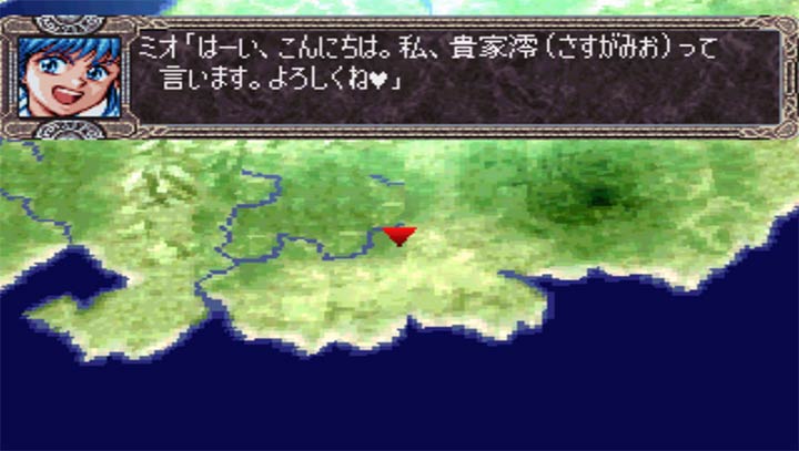 超级机器人大战COMPLETE BOX日版