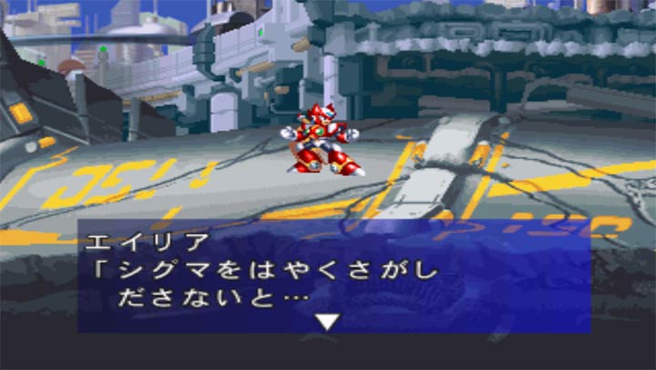 洛克人X5ios版
