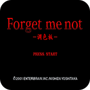 勿忘我调色板高清版