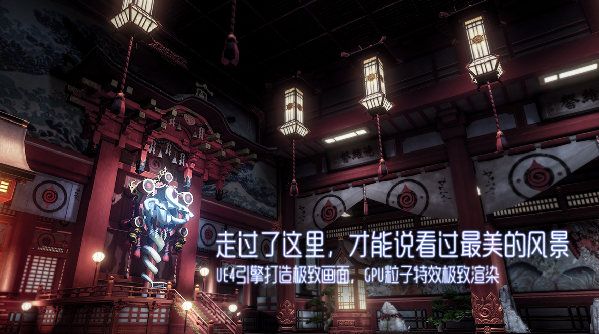 龙族幻想官方版