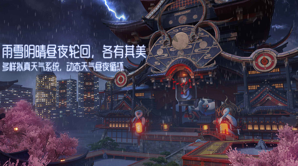 龙族幻想官方版