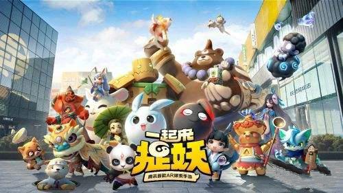 一起来捉妖性别怎么修改_一起来捉妖性别修改方法详解
