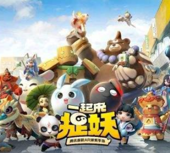 一起来捉妖性别修改方法详解