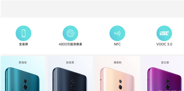 oppo reno哪个颜色好看？oppo reno有几种颜色？