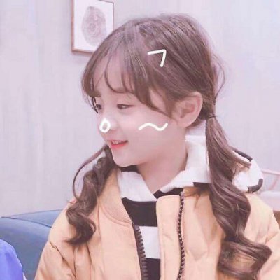 2019抖音最火萌娃情侣头像高清