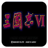 三国志6下载即玩版