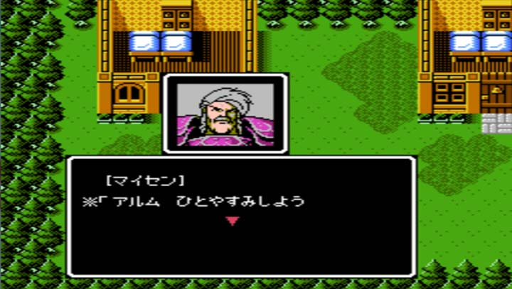 圣火徽章外传无限道具版