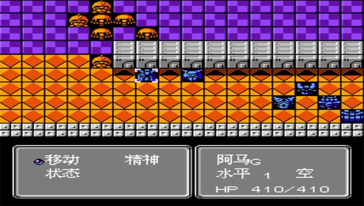 第2次机战BOBO3无限道具版