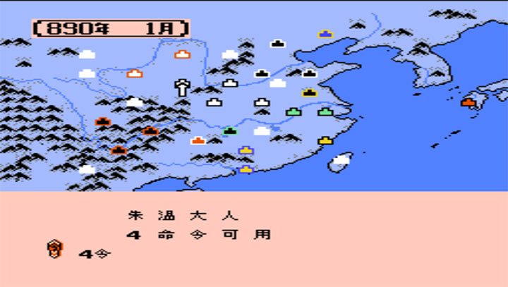 霸王的大陆五代十国无限出招版