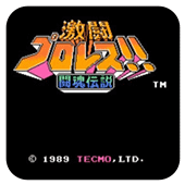 激斗斗魂传说中文版apk