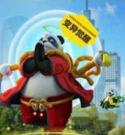 一起来捉妖新手玩法详情介绍