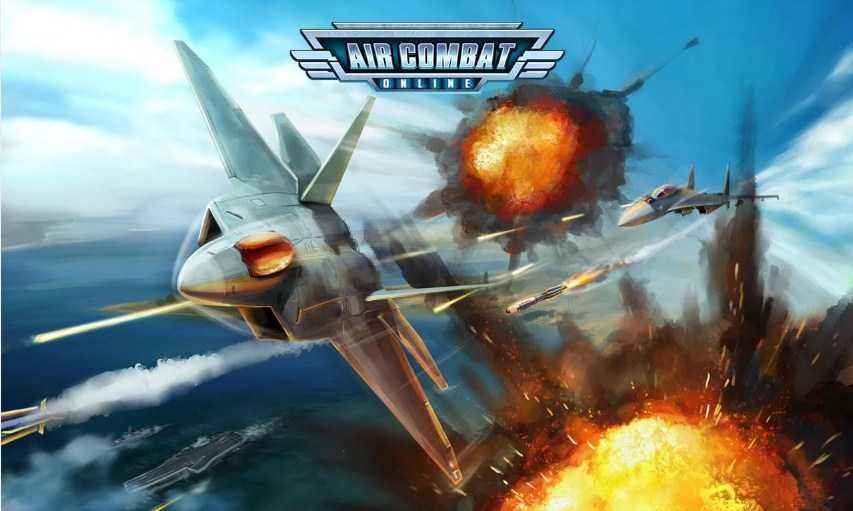 空战神兵