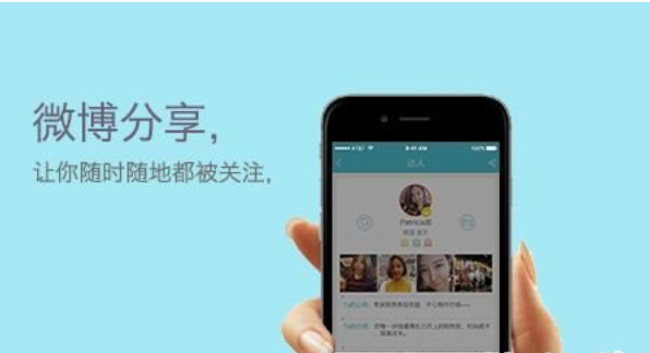 2019真正安全靠谱的十大交友软件原创推荐