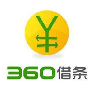 2019真正安全可靠的贷款软件原创推荐小编亲测