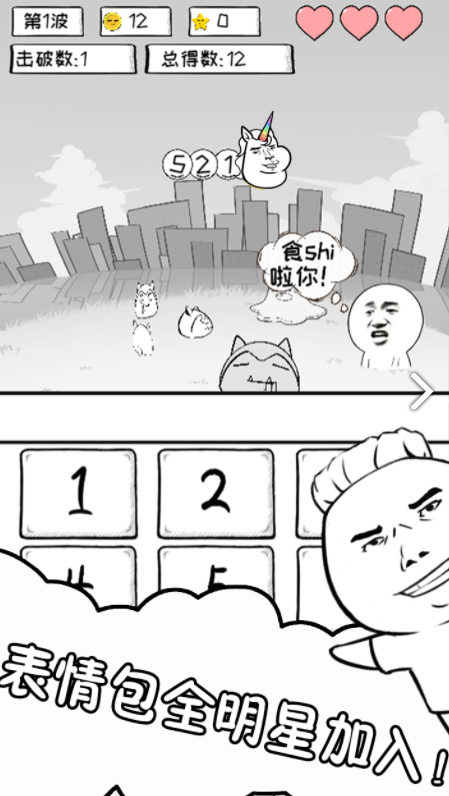 数理世界