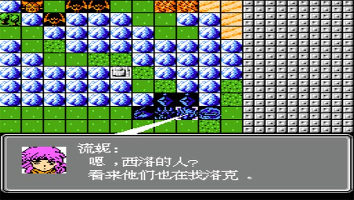 第2次机战无敌作弊版