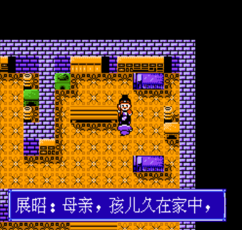 三侠五义御猫传奇无限道具版