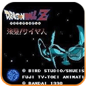 龙珠Z 强袭！赛亚人中文版