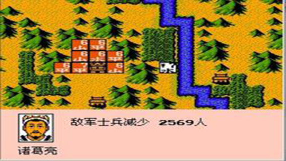 霸王大陆忠实无敌作弊版