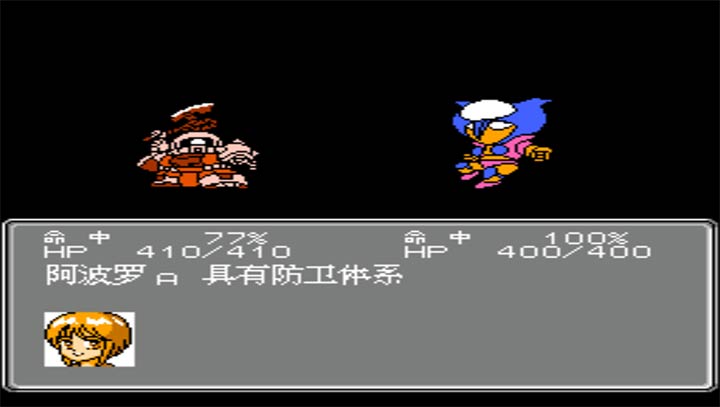 第2次机战BOBO6无限出招版