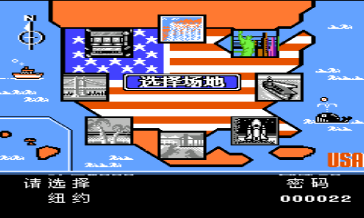 热血篮球终极版
