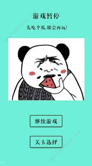 还有这种操作番外篇快速通关图文技巧
