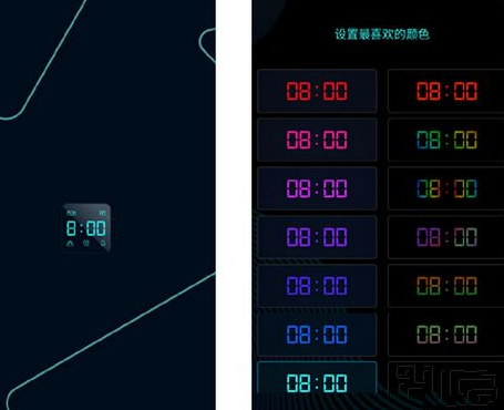 抖音罗马数学时钟壁纸设置方法一览