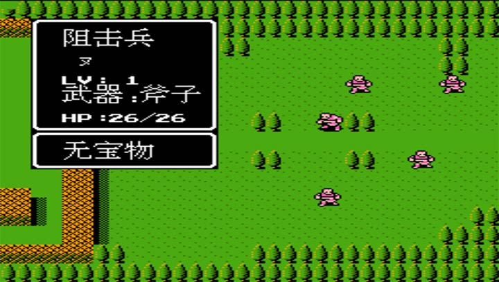 索菲亚的复苏战无限道具版